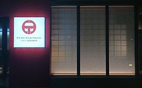 Ele Cabin Shinjuku Kabukicho